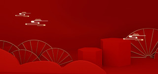 3D年货节C4D红色扇子立体空间圣诞节新年春节元旦展台电商背景